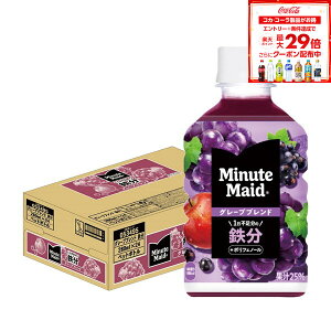 11/6`11/9P4{ yI12|CgIzyzRJER[ ~jbc Ch O[vuh S 280ml×1P[X/24{