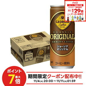 11/6`11/9P4{ yI12|CgIzyŋzz yz W[WA IWi 250ml×1P[X/30{