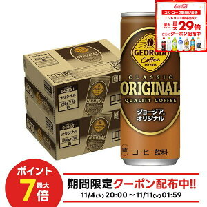 11/6`11/9P4{ yI12|CgIzyŋzz yzW[WA IWi 250ml×2P[X/60{