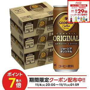 yI12|CgIzyŋzz yzW[WA IWi 250ml×3P[X/90{