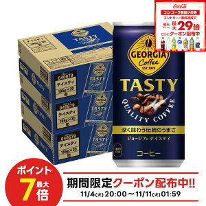 yI12|CgIzyŋzz yzW[WA eCXeB 185ml×3P[X/90{