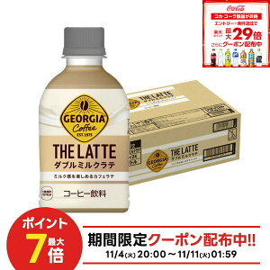 11/6`11/9P4{ yI12|CgIzyz RJER[ W[WA UEe _u~Ne 280ml×1P[X/24{