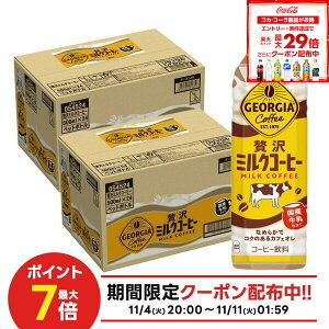 11/6`11/9P4{ yI12|CgIzyzRJER[ W[WA ґ~NR[q[ 500ml×2P[X/48{