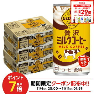 11/6`11/9P4{ yI12|CgIzyzRJER[ W[WA ґ~NR[q[ 185g×3P[X/90{~N R[q[  JtFI