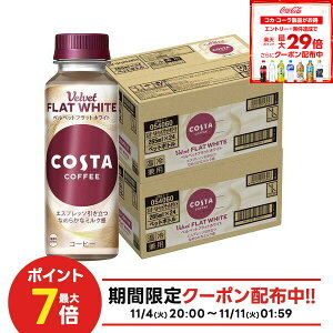 11/6`11/9P4{ yI12|CgIzyzRJER[ RX^R[q[ xxbgtbgzCg 265ml×2P[X/48{