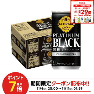 yI12|CgIzyzW[WA v`iubN185ml×2P[X/60{