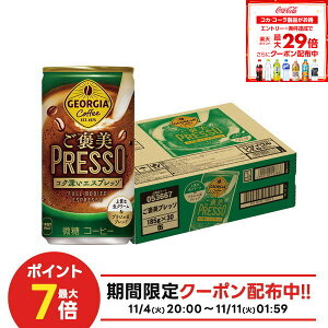 yI12|CgIzyz W[WA Jvb\ 185ml×1P[X/30{