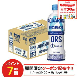 yI12|CgIzyzRJ R[ ANGAX o␅t 500ml×1P[X/24{MǑ΍ ăoe    ^ X|[c ̈ ϐ ΍ O   d 