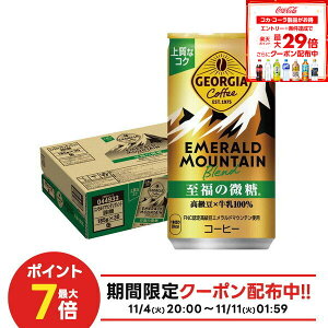 11/6`11/9P4{ yI12|CgIzyz W[WA Gh}Eeuh ̔ 185ml×1P[X/30{