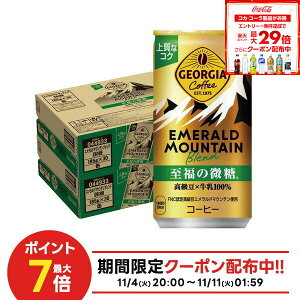 yI12|CgIzyzW[WA Gh}Eeuh ̔ 185ml×2P[X/60{