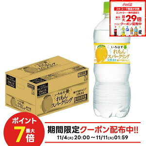 11/6`11/9P4{ yI12|CgIzyŋzz yzRJER[ EÉE Xp[NO  515ml×1P[X/24{͂ i`~lEH[^