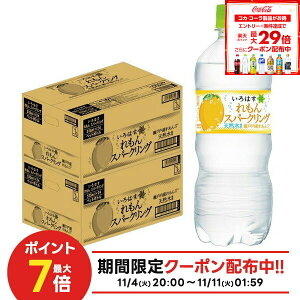 yI12|CgIzyŋzz yzRJER[ EÉE Xp[NO  515ml×2P[X/48{͂ i`~lEH[^[ VR