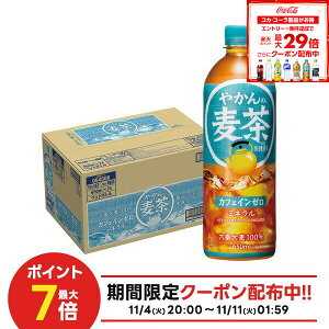 yI12|CgIzyN[|zzzyzRJR[ ₩̔ from u 650ml×1P[X/24{