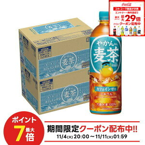 yI12|CgIzyN[|zzzyzRJR[ ₩̔ from u 650ml×2P[X/48{