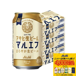 yI12|CgIzyŋzzyzATq r[ }Gt 350ml×4P[X/96{ YTR