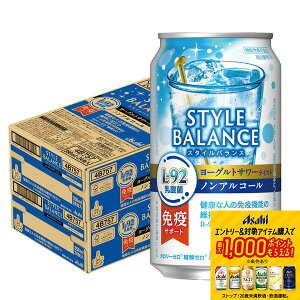 yI177,777|CgIzyzATq X^CoX ƉuT|[g [OgT[eCXg mAR[ 350ml×2P[X/48{