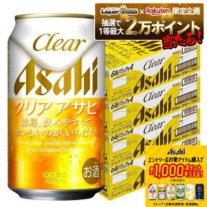 yI12|CgIzyŋzz yzATq NAATq 350ml×4P[X/96{ YTR