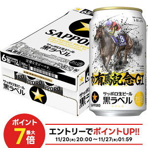 yŋzzyzTb| x 70 JRALnLO 350ml×1P[X/24{y{B(ꕔn)͑zLnLO 2024