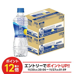 yzRJ R[ ANGAX NEWATER j[EH[^[ 500ml×2P[X/48{MǑ΍ ăoe    ^ X|[c ̈ ϐ ΍ O   d ₽