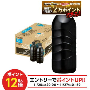 yI12|CgIzyŋzz yzUCC 㓇 BLACK COLD BREW ubNR[hu[ xX 500ml×1P[X/24{