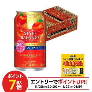 yI12|CgIzy11/27z yz ATq X^CoX fT|[g AbvXp[NO mAR[ 350ml×1P[X/24{