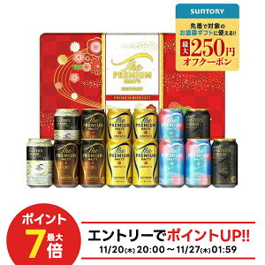 Ε Ε ~Mtg r[  v[g 2025 ݔ lߍ킹yzTg[ v~Ac 5Zbg VK4S 1Zbg SGL j j a 蕨  4000~ȉ