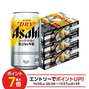 yI12|CgIzyŋzzyz ATq X[p[hC WbL 340ml×3P[X/72{