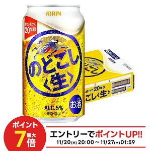 yI12|CgIzyŋzz L ̂ǂ  350ml×1P[X/24{y3P[X܂1z\z YTR