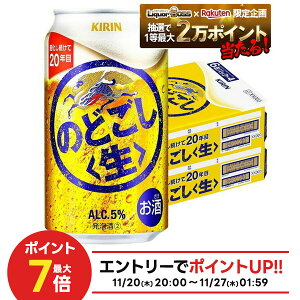 yI12|CgIzyŋzz yzL ̂ǂ  350ml×2P[X/48{ YTR