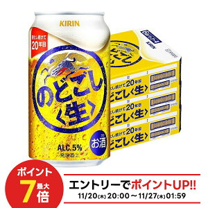 yI12|CgIzyzL ̂ǂ  350ml×3P[X/72{