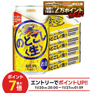 yI12|CgIzyŋzz y4P[XizyzL ̂ǂ  350ml×4P[X/96{ YTR