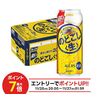 yI12|CgIzyŋzz yz L ̂ǂ 500ml×24{ykCEꌧElEBn͕ʓrz