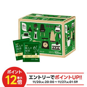 yI12|CgIzyzUCC El hbvR[q[ [RÑXyVuh 100t 1