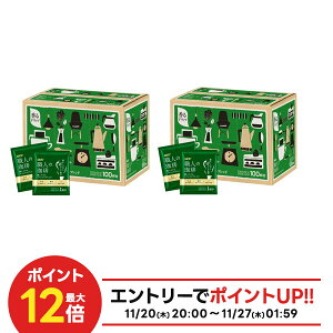 yI12|CgIzyzUCC El hbvR[q[ [RÑXyVuh 100t 2