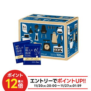 yI12|CgIzyzUCC El hbvR[q[ ܂₩̃}Chuh 100t 1