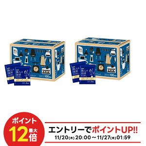 yI12|CgIzyzUCC El hbvR[q[ ܂₩̃}Chuh 100t 2