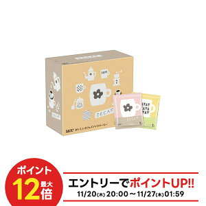 yI12|CgIzyzUCC JtFCXR[q[ hbvR[q[ 7g×50܃fJtFEmJtFC hbv