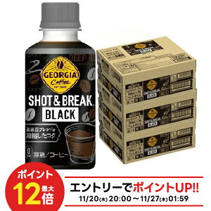 yI12|CgIzyŋzz yzRJER[ W[WA Vbg&uCN ubN 195ml×90{/3P[X