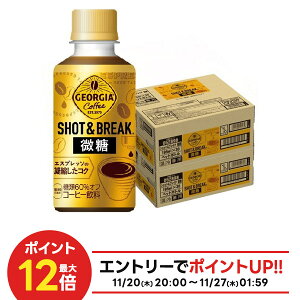 yI12|CgIzyŋzz yzRJER[ W[WA Vbg&uCN  195ml×60{/2P[X