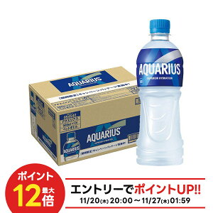 yŋzzyⓀpzyzRJ R[ ANGAX 500ml×24{/1P[XMǑ΍ ăoe    ^ X|[c ̈ ϐ ΍ O   d ₽