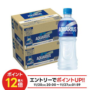 yI12|CgIzyŋzzyⓀpzyzRJ R[ ANGAX 500ml×48{/2P[XANG X|[chN 500ml ⋋ MǑ΍ ăoe   