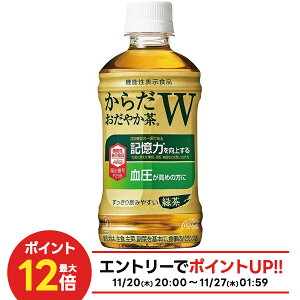 11/20`11/22P2{ yI12|CgIzyz RJER[ 炾₩W 350mlPET ×24{ @\\Hi