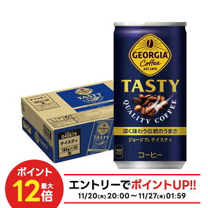 11/20`11/22P2{ yI12|CgIzyŋzz yzW[WA eCXeB 185ml×1P[X/30{