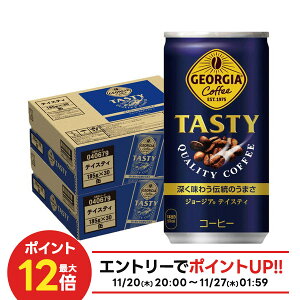 yI12|CgIzyŋzz yzW[WA eCXeB 185ml×2P[X/60{