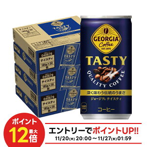 yI12|CgIzyŋzz yzW[WA eCXeB 185ml×3P[X/90{