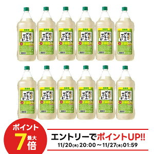 yI12|CgIzyŋzzyՂTCYeʁz yzTb| Z߂̃OtT[̑f 1800ml 1.8L×2P[X/12{y{B(ꕔn)͑z