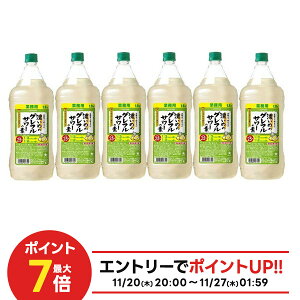 yI12|CgIzyŋzzyՂTCYeʁz yzTb| Z߂̃OtT[̑f 1800ml 1.8L×6{y{B(ꕔn)͑z