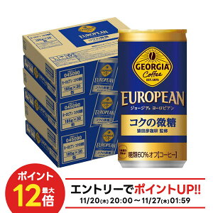 yI12|CgIzyzW[WA [sA RN̔ 185ml×3P[X/90{