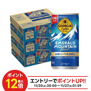 yI12|CgIzyzW[WA Gh}Eeuh 185ml×3P[X/90{