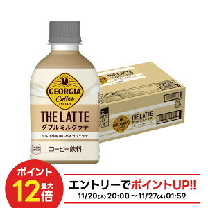 11/20`11/22P2{ yI12|CgIzyz RJER[ W[WA UEe _u~Ne 280ml×1P[X/24{